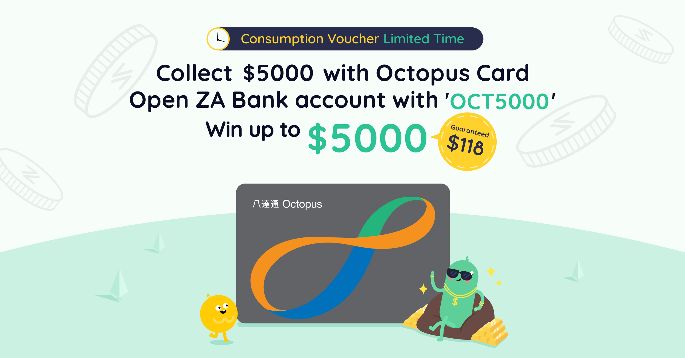 Guide to Redeem $5000 Consumption Voucher | Why should you collect $5000 using Octopus card?