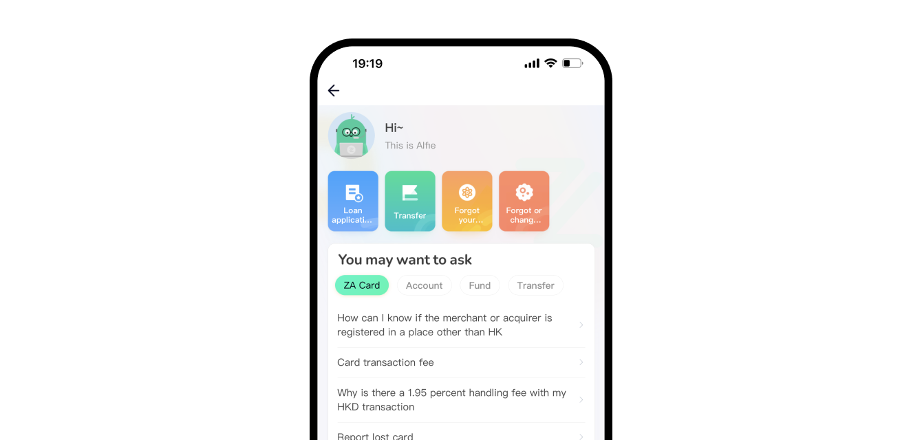 247 customer service - EN.png