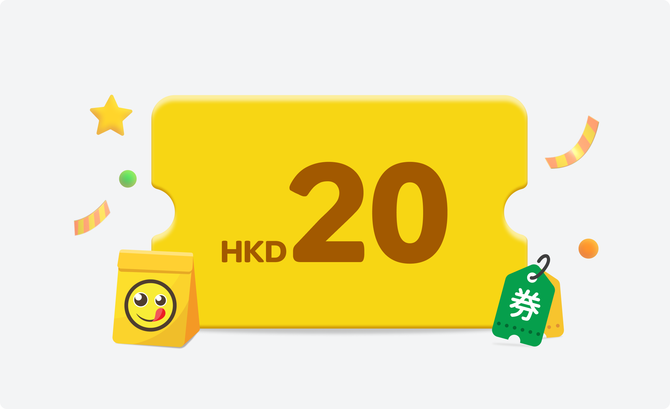 ZA Card x OpenRice 限時激賞慳HKD 20！🍱