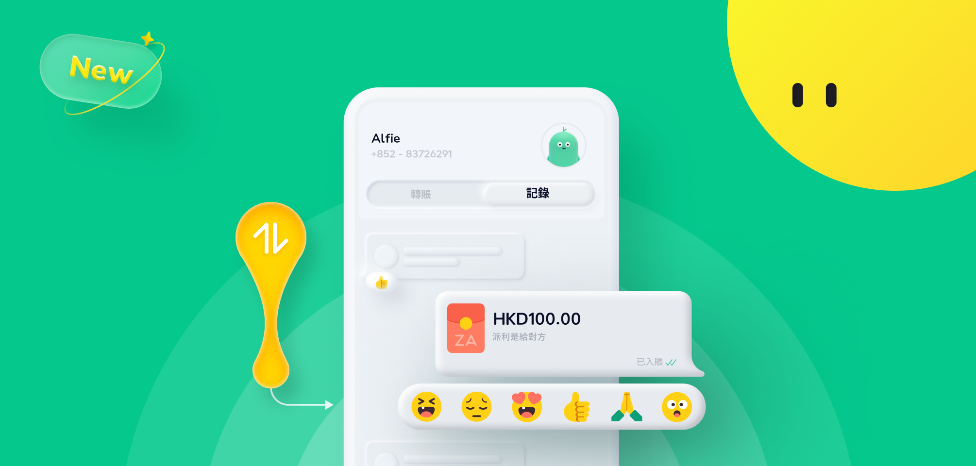 ACH是什麼？香港能用嗎？一文看懂美國常用的銀行轉賬功能