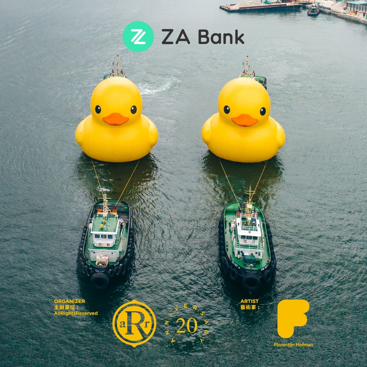 【ZA Bank】We're a sponsor of DOUBLE DUCKS: The Rubber Duck returns in 2023! 🥳