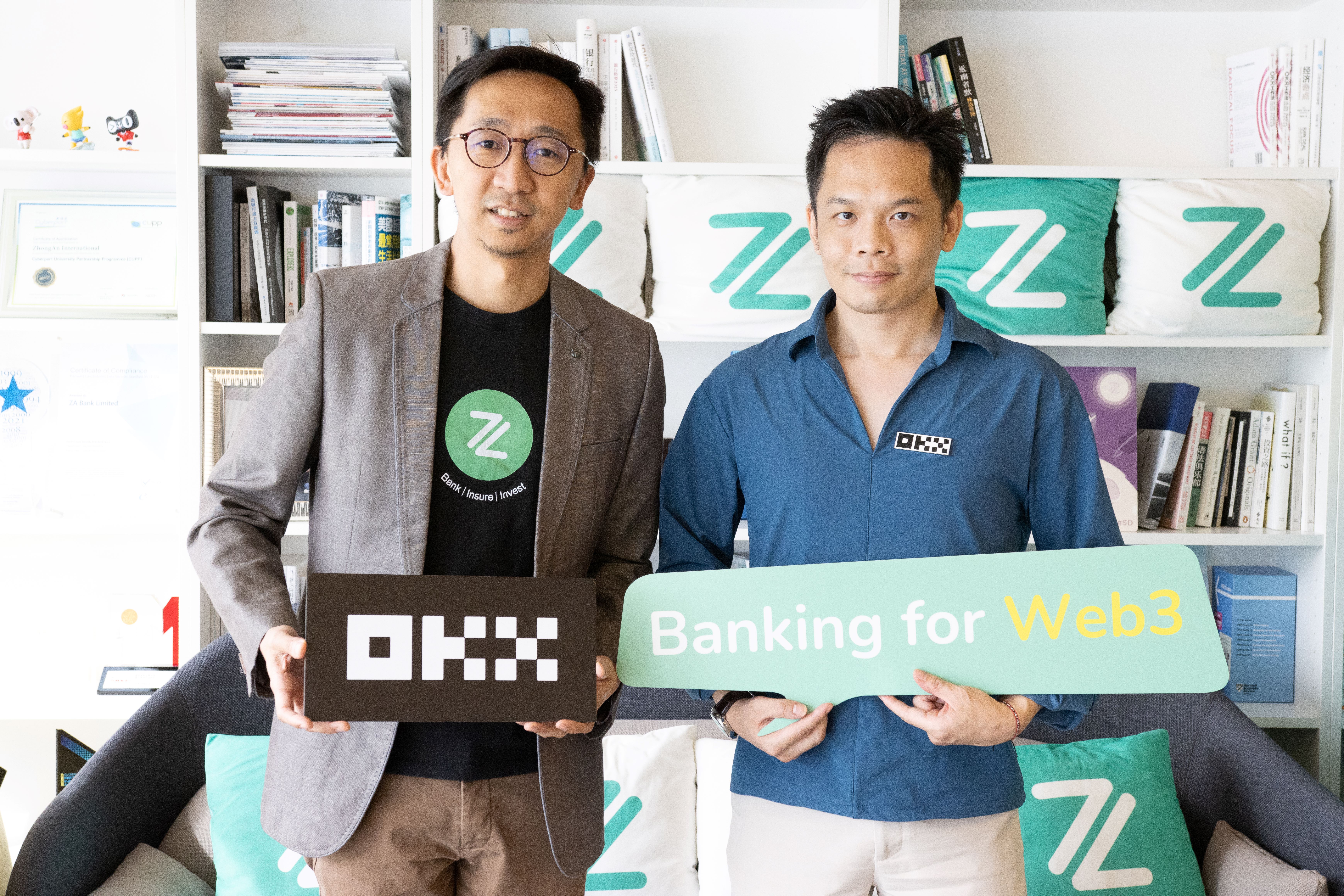 ZA Bank opens operating account for OKX Hong Kong