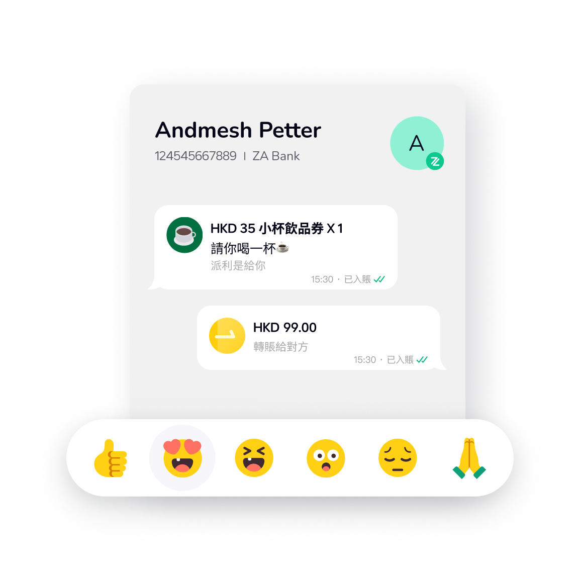 轉數快FPS | 嶄新轉賬體驗，登記4步完成，首創5秒轉賬緩衝功能