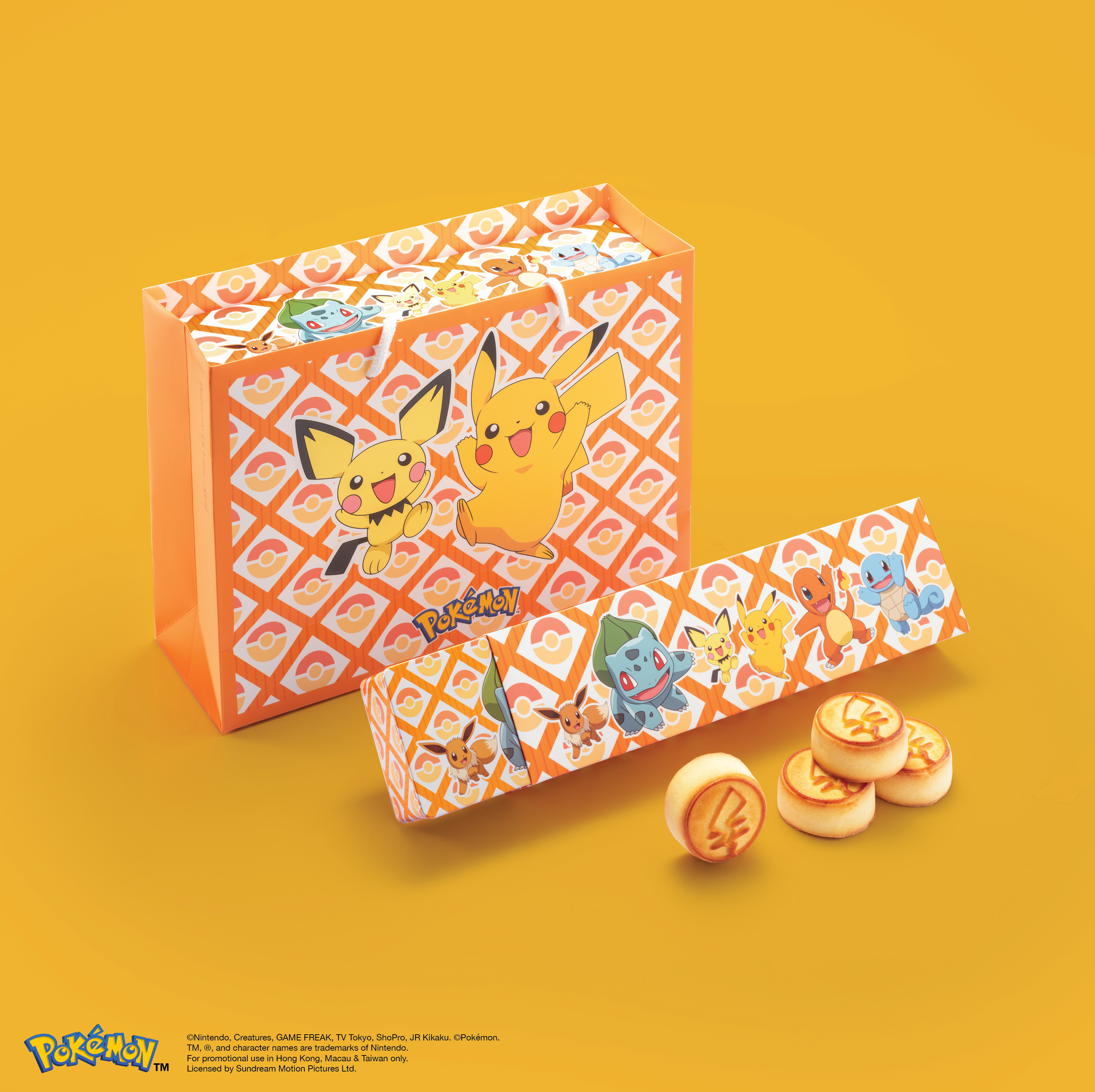 ZA Bank | 香港第一數字銀行