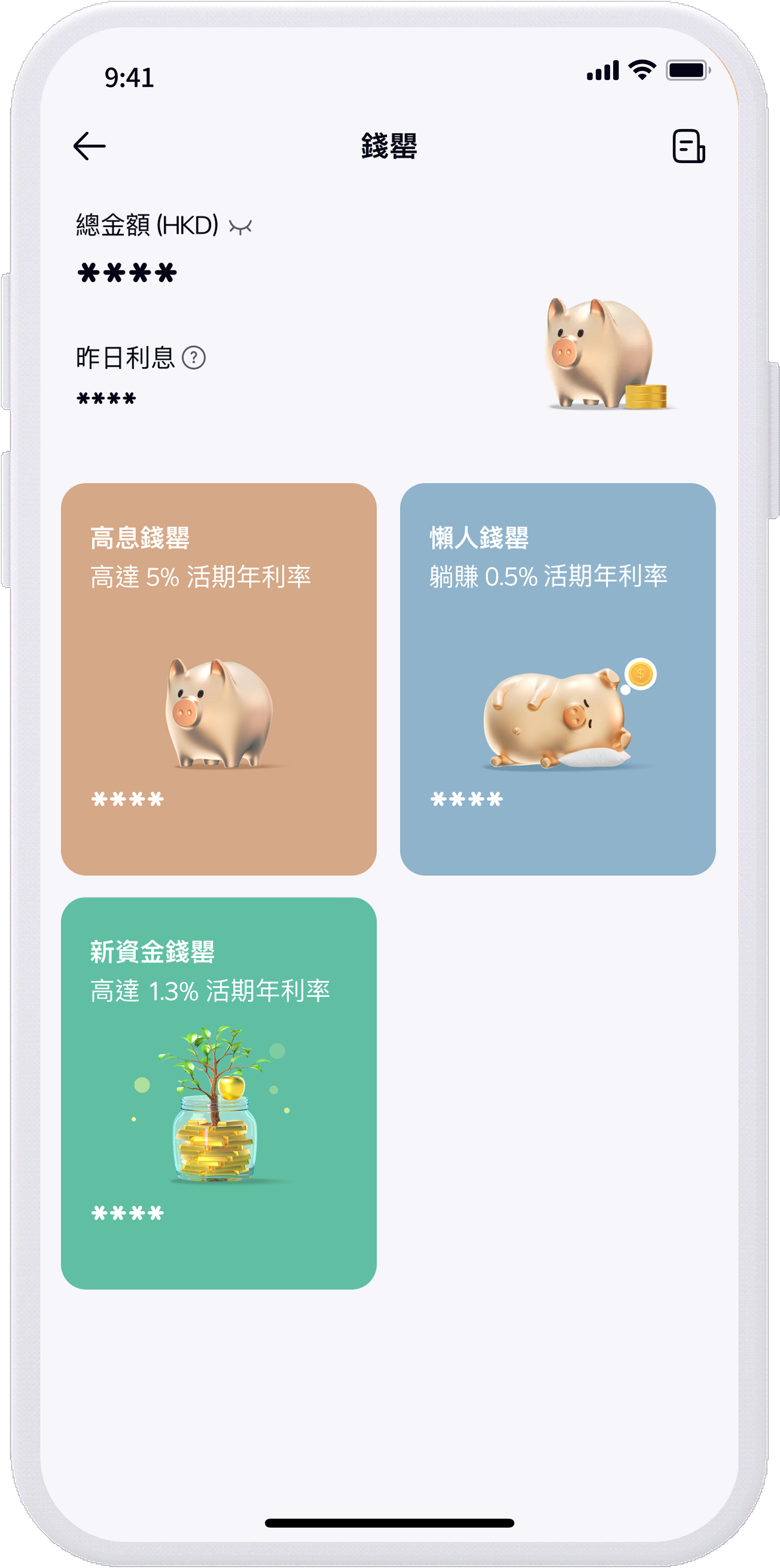 d5af3cbc688c456e91572dcbd8800fe4