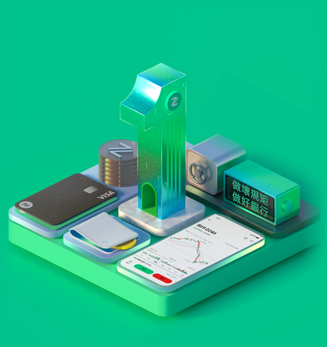 ZA Bank | 做壞規矩做好銀行- 香港第一數字銀行