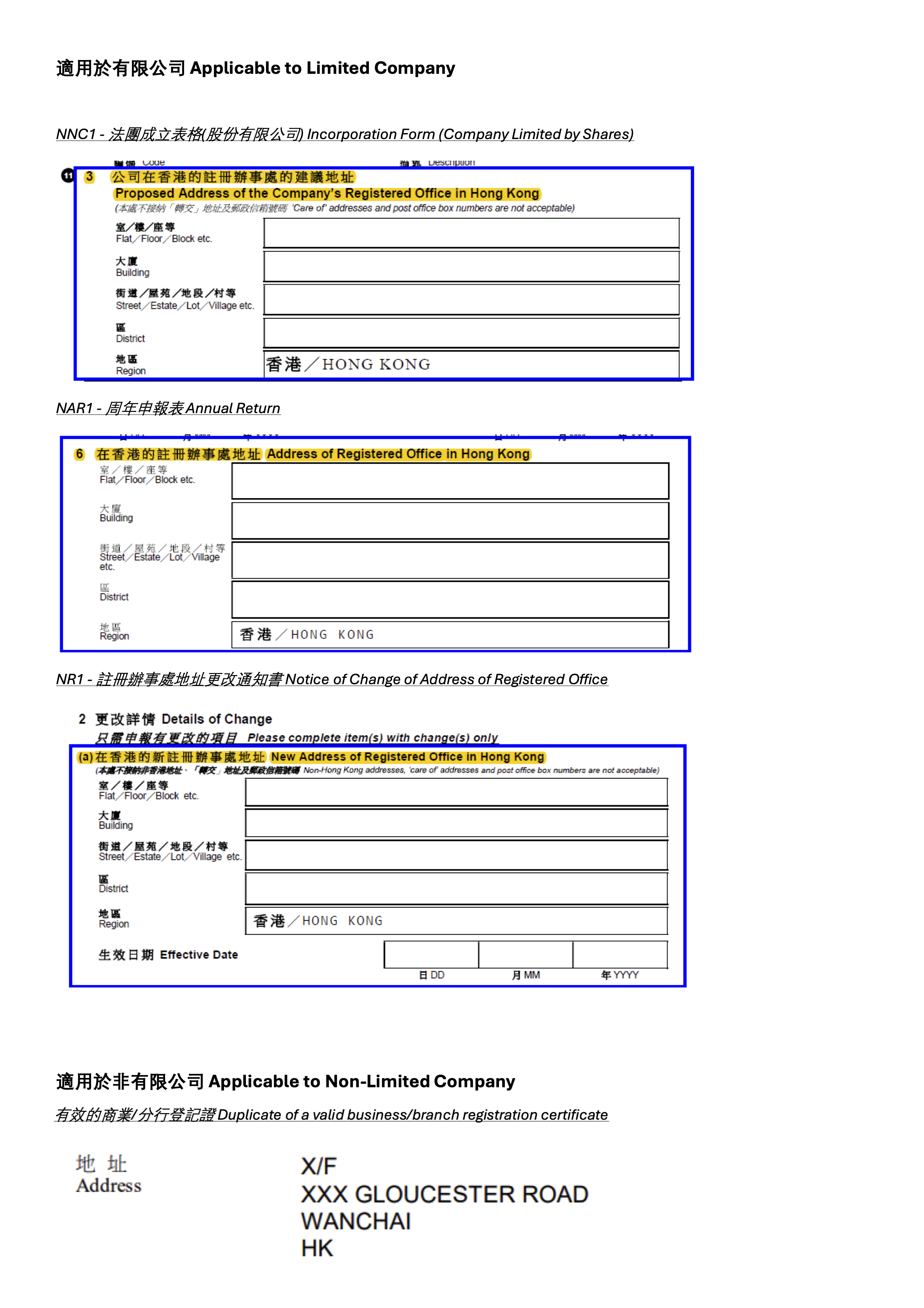 %E5%9B%BE%E5%83%8F%20(24)