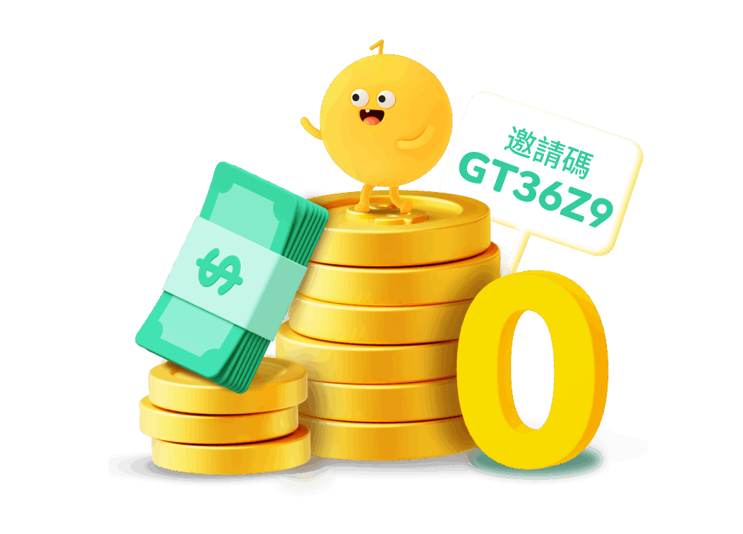 ZA Bank 開戶獎賞| 先賺高達HKD 1,000 獎賞，再享美股0 佣金